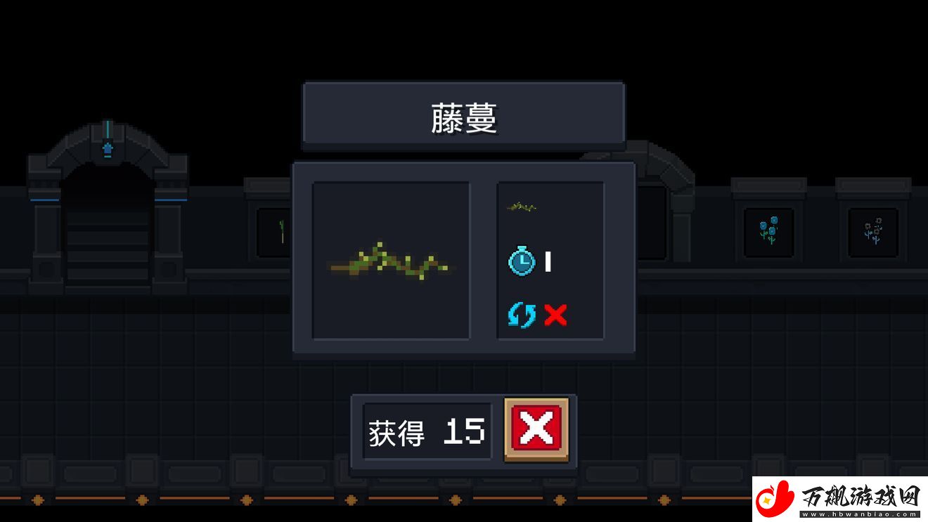 元气骑士植物全部植物作用介绍