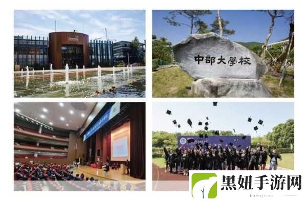 59大但人文艺术:当然可以,以下是一些基于“59大但人文艺术”的新标题建议: