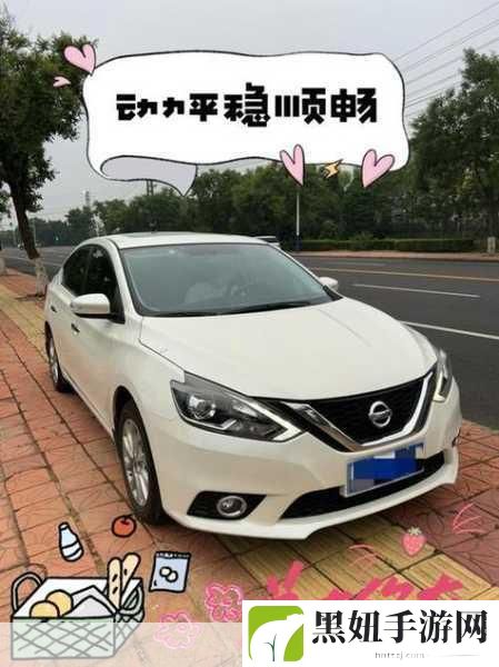 日产精品一线二线三线芒高清频道无限时间开放：1. 《日产精品：探索一线、二线与三线芒的高清魅力