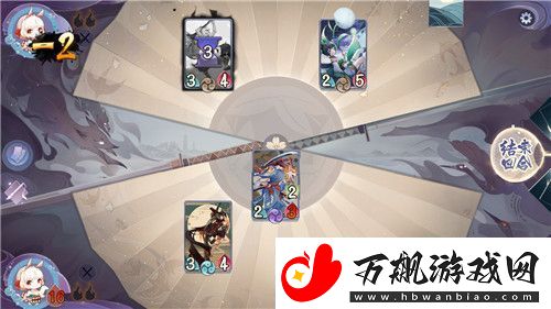 阴阳师百闻牌响应关怎么打