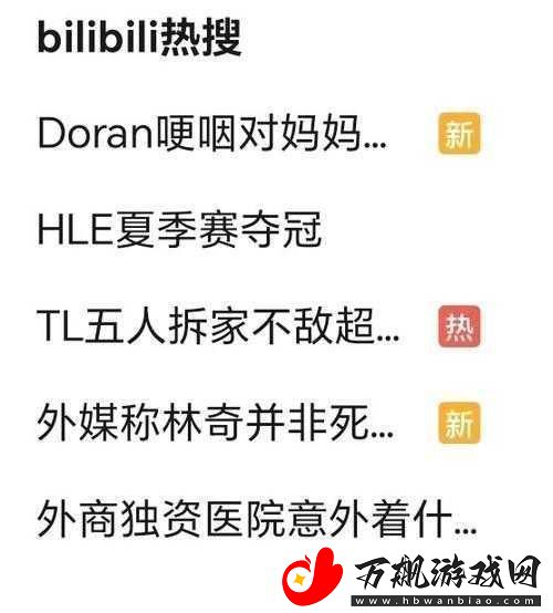 恶灵附身乔瑟夫到底死没死-震惊全的生死谜团