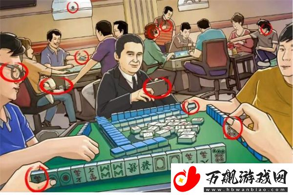 进击的汉字千王之王通关攻略