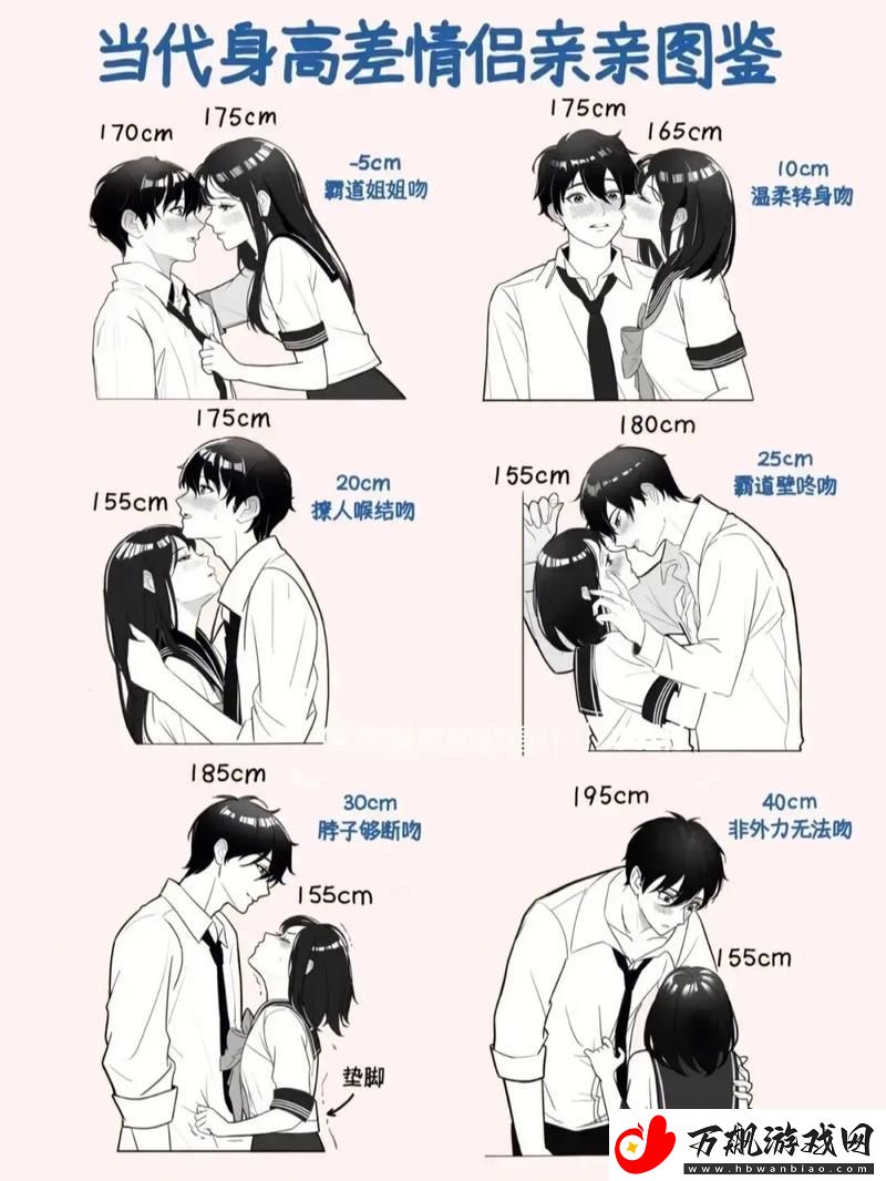 男生女生在一起嗟嗟嗟很痛在线看-网友：爱情真的是一场修炼