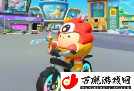 蛋仔派对微博皮肤获取方法介绍