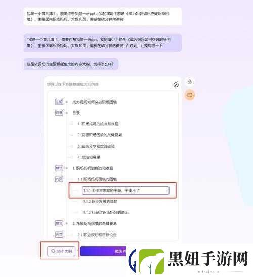 搜狗
