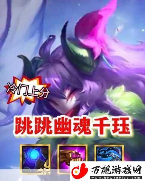 深度解析