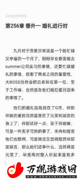 姐姐说家里没人我们就亲亲：-家里无人-偷偷亲吻的甜蜜时刻