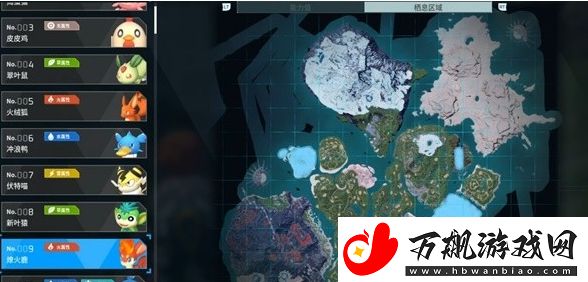 幻兽帕鲁燎火鹿怎么配