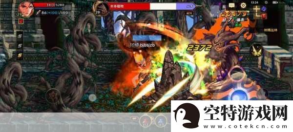 地下城与勇士起源-揭秘奥德丽的蛟龙胸甲-勇士的荣耀装备！