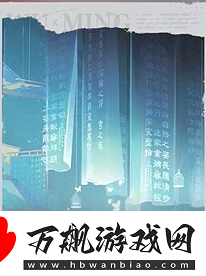 归龙潮角色养成材料刷取方法介绍
