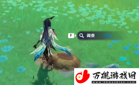原神暝垣山隐藏宝箱在哪里