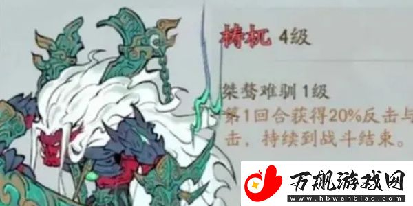 寻道大千战力怎么提升