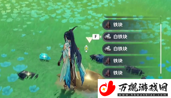 原神暝垣山隐藏宝箱在哪里