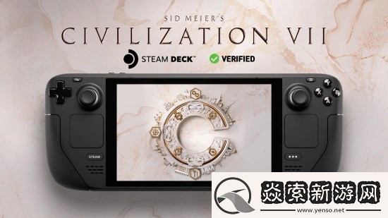 等不及了！文明7通过Steam