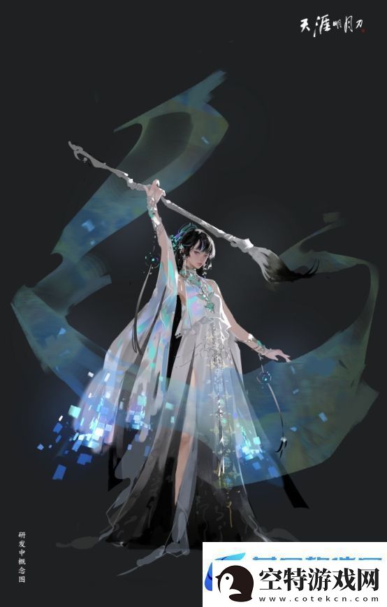 天刀携手山东文旅开启战略合作