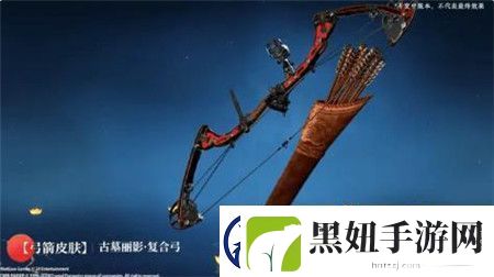 永劫无间古墓丽影联动内容有什么