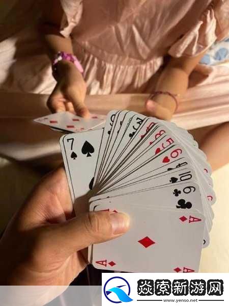 女人迈开腿打扑克又痛又叫