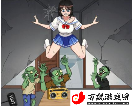 想不到鸭躲避丧尸通关攻略