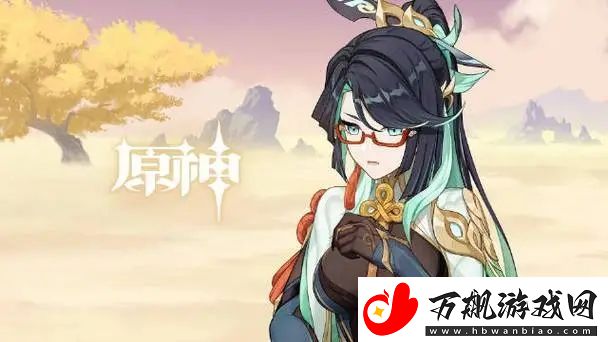原神闲云圣遗物怎么选