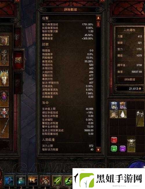 暗黑破坏神3：风筝流与熊A3FARM的完美结合探索新的Farm之路