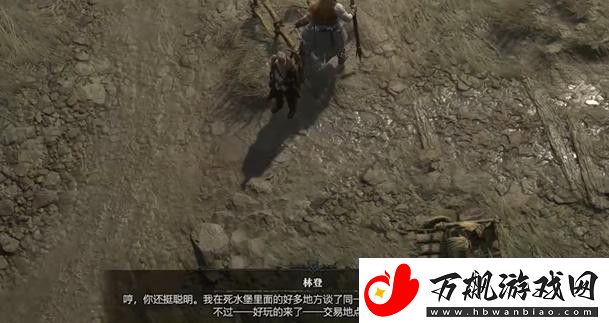 暗黑破坏神4布饵诱敌任务攻略