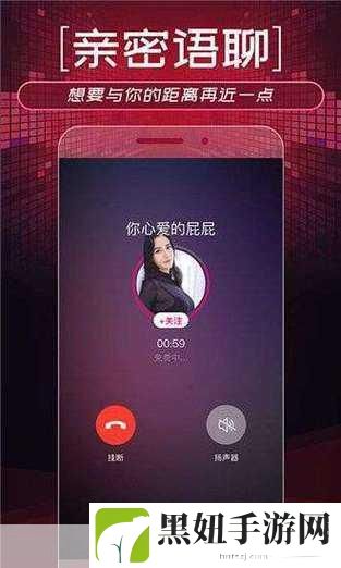 大菠萝福建导航APP官网下载：1. 大菠萝福建导航：全新体验，畅游天下