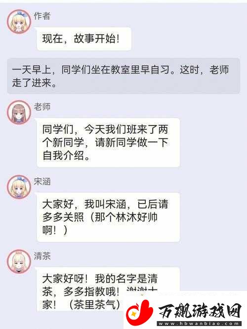 绑定