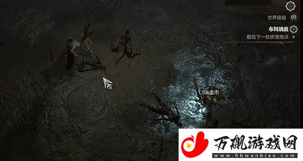 暗黑破坏神4布饵诱敌任务攻略