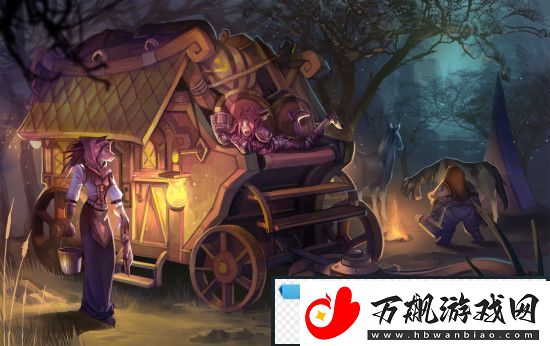 满载的大篷车成就攻略比吉尔位置