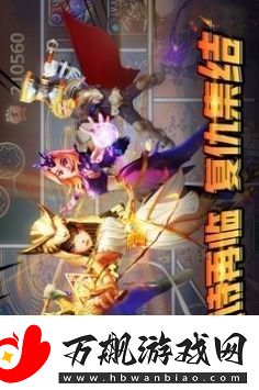 塔防纪元激活码10个通用