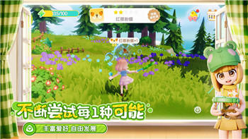 王国纪元iggid是什么-探秘王国纪元中IGG-ID的使用与作用