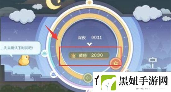 无限暖暖惊险拍摄偏激章鱼任务怎么玩