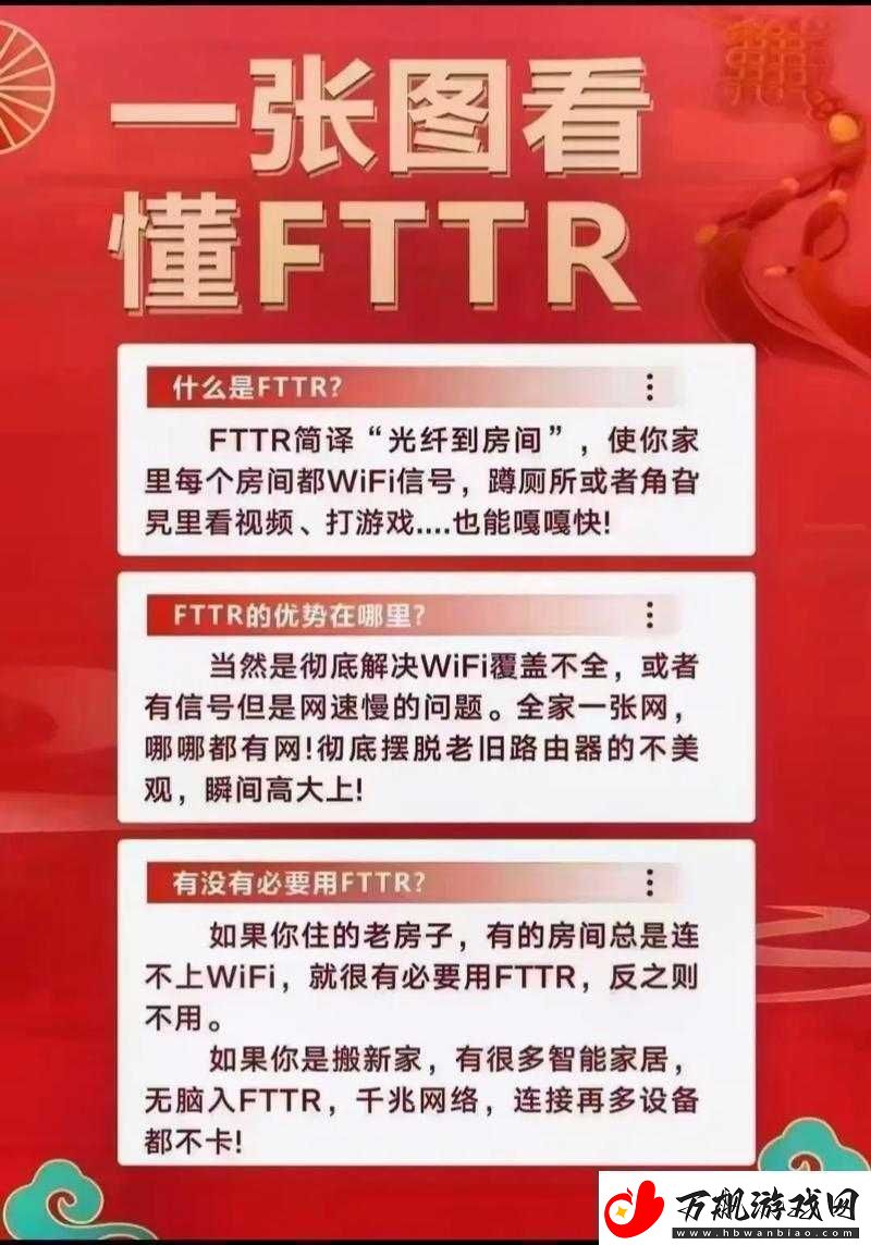 9.1极速版下载免费安装快速畅享互联