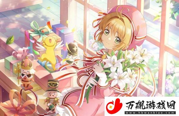 魔卡少女樱回忆钥匙照烧鸡腿饭制作方法介绍