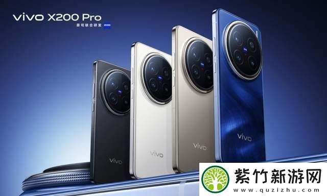 vivo沈炜新年展望