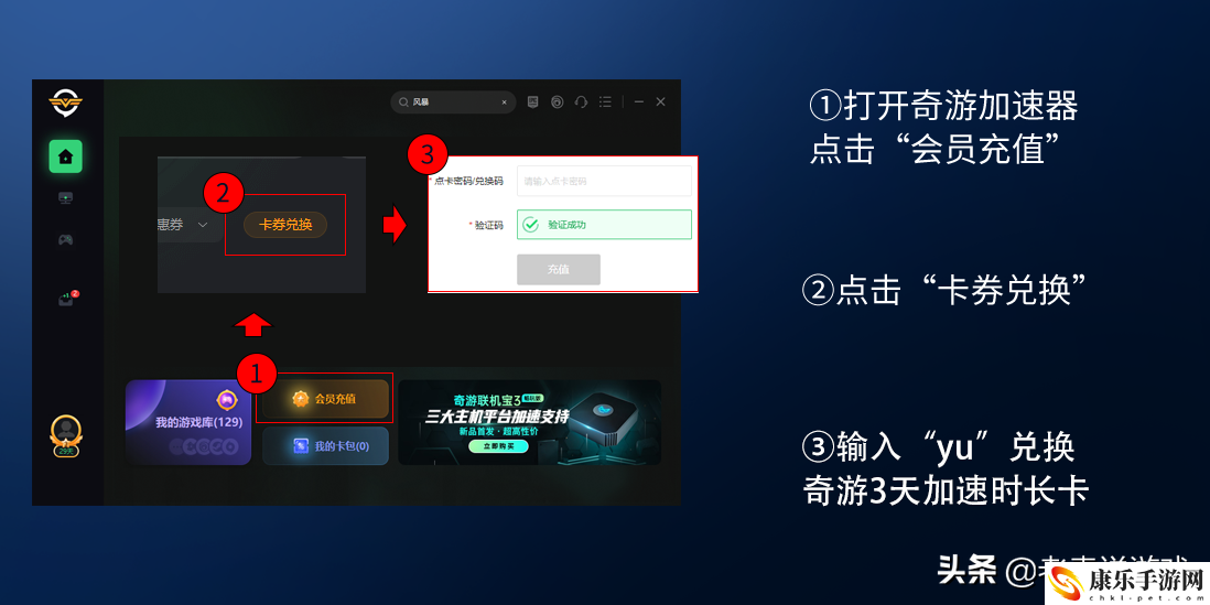模拟人生4闪退解决方法_闪退进不了游戏