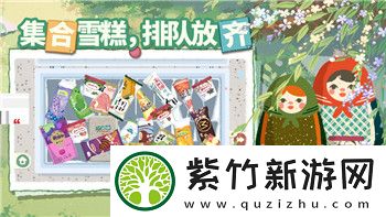 上古卷轴5附魔武器无需充能代码