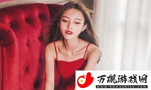 好看的韩国三色电费引热议