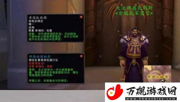探索