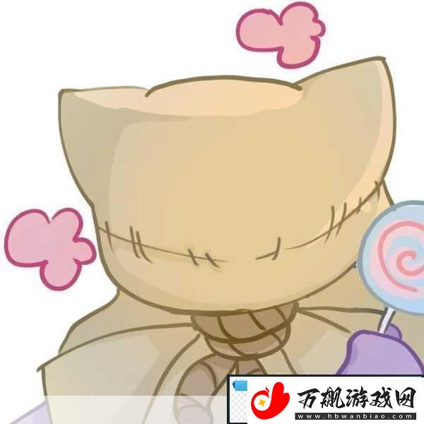 第五人格