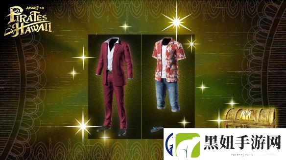 如龙8外传