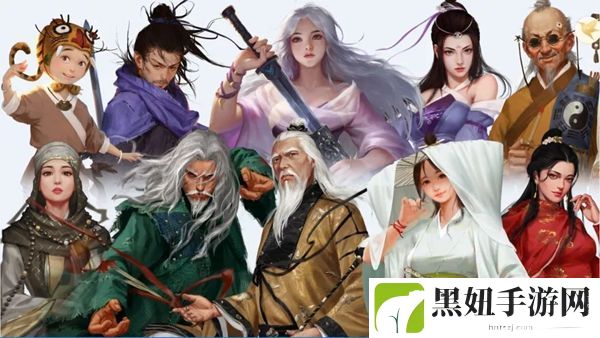 我的侠客答题选什么好