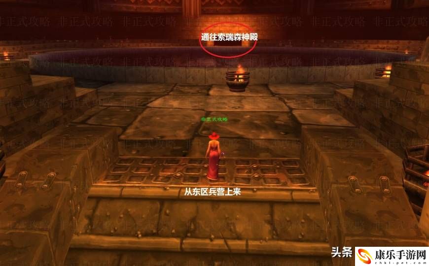 wow黑石深渊入口在哪？黑石深渊怎么去