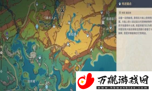 原神5.1秘源之下怎么过