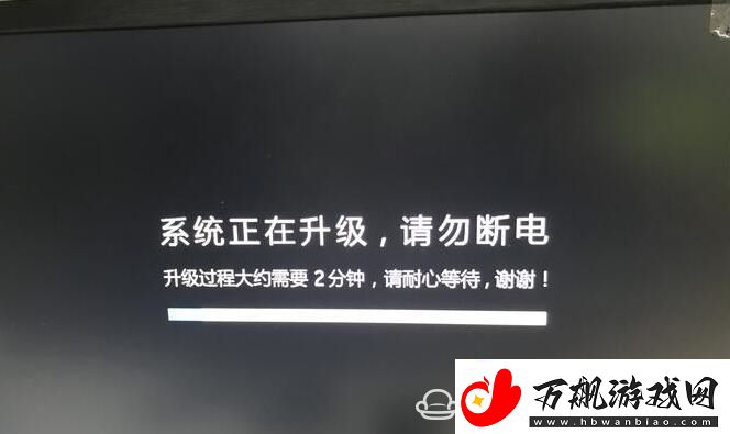新魔百盒M101固件破解包适用wifi模块s9083c型号