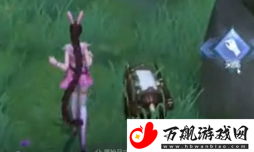 罗大陆手游村庄宝箱在哪