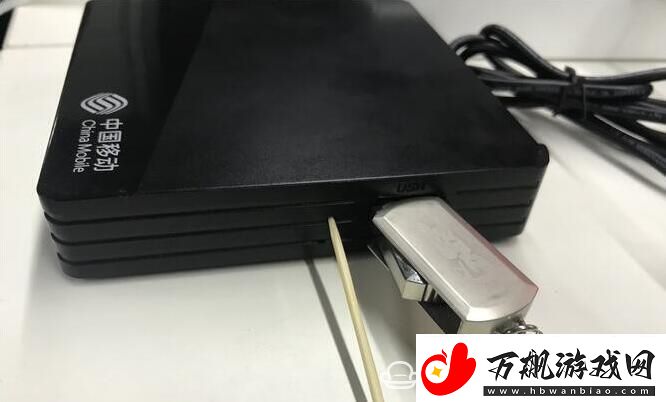 新魔百盒M101固件破解包适用wifi模块s9083c型号