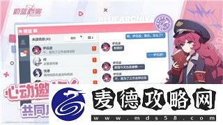 战国无双5角色推荐——适合新手与老玩家的必选英雄攻略