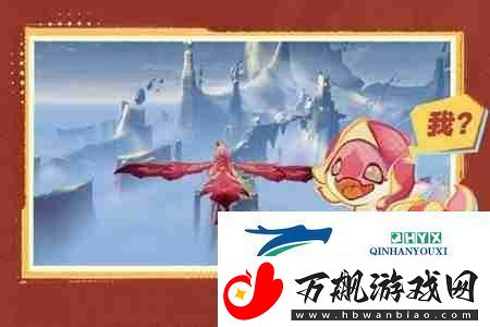 原神花羽会活动怎么玩