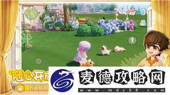 **模拟器**局在哪